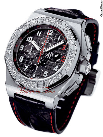 Audemars Piguet SHAQUILLE O' NEAL DIAMOND - WHITE GOLD - LAST ONE - NO.96/96 watches