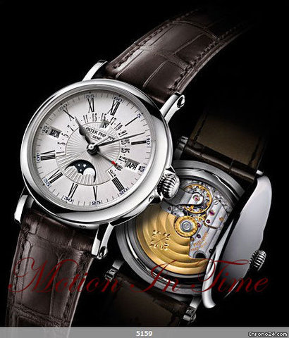 Patek Philippe 5159G PERPETUAL CALENDAR RETROGRADE MOONPHASE-FACTORY SEALED watches