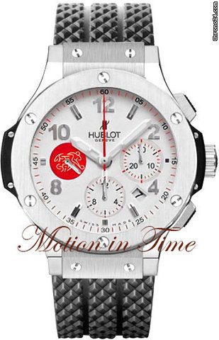 Hublot BIG BANG ASF-SFV SWISS SOCCER LIMITED 300 PIECES - NEW watches
