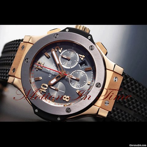 Hublot BIG BANG ROSE GOLD TANTALUM BEZEL RUTHENIUM DIAL LIMITED 250 watches
