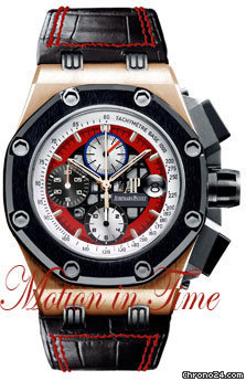 Audemars Piguet BARRICHELLO III "257" - ROSE GOLD -LIMITED TO 257 PIECES-NEW watches
