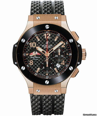 Hublot BIG BANG TUIGA YACHT-CLUB MONACO ROSE GOLD - LIMITED 250 PCS watches