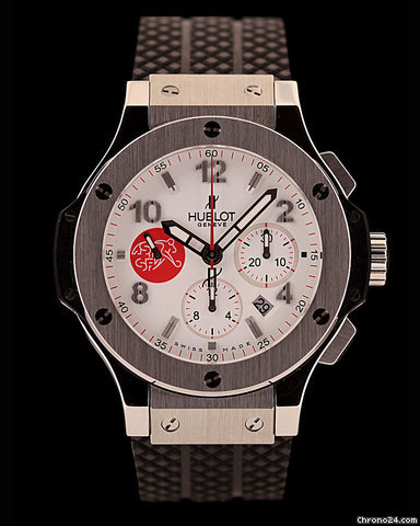 Hublot Big Bang watches