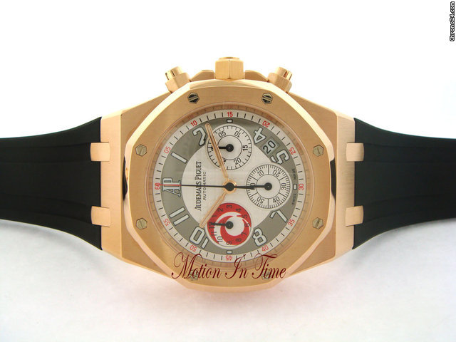 Audemars Piguet ROYAL OAK CITY OF SAILS ALINGHI - ROSE GOLD -LIMITED 200 PCS watches