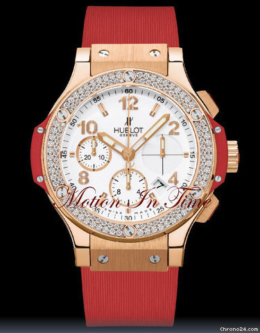 Hublot BIG BANG TUTTI FRUTTI "SAINT-VALENTINE" ROSE GOLD DIAMOND watches