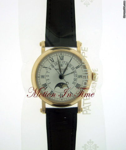 Patek Philippe 5059R FACTORY SEALED PERPETUAL CALENDAR RETROGRADE RARE NEW watches