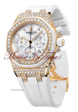 Audemars Piguet ROYAL OAK LADY OFFSHORE "VANILLA" ROSE GOLD DIAMOND - NEW watches