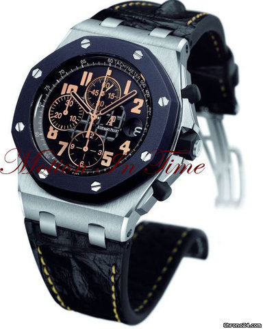Audemars Piguet "NEW YORK 57th STREET" ROYAL OAK OFFSHORE LIMITED 250 PIECES watches