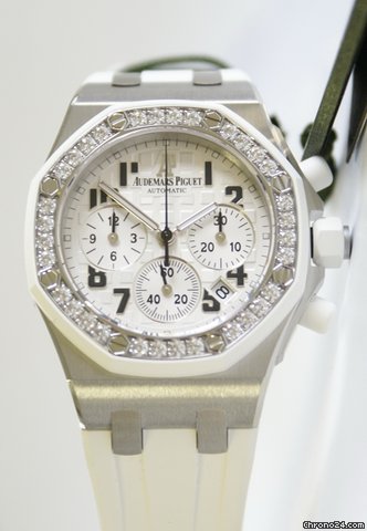 Audemars Piguet Royal Oak Off Shore Lady 32 Diamant 1.37 Carat watches