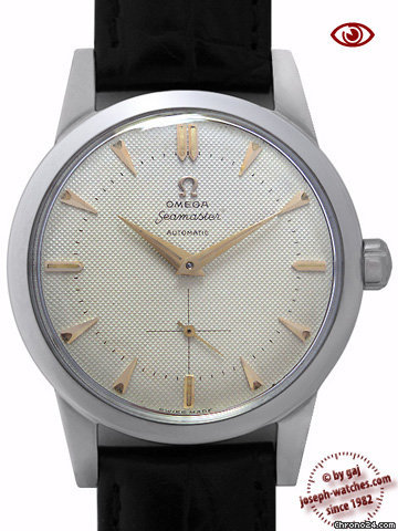 Omega Seamaster watches