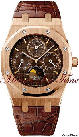 Audemars Piguet ROYAL OAK PERPETUAL CALENDAR ROSE GOLD - NEW 2010 watches