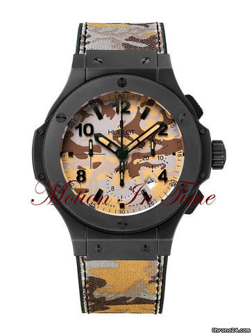 Hublot BIG BANG COMMANDO "DESERT" CAMOUFLAGE LIMITED 250 PIECES watches