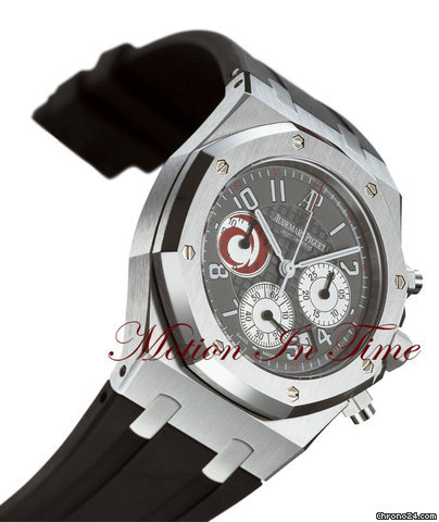 Audemars Piguet "CITY OF SAILS" ALINGHI PLATINUM ROYAL OAK - LIMITED 50 PCS watches
