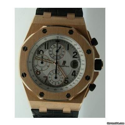 Audemars Piguet Royal Oak Offshore Pride of Russia 67526061OR.00.D001CR.01 watches
