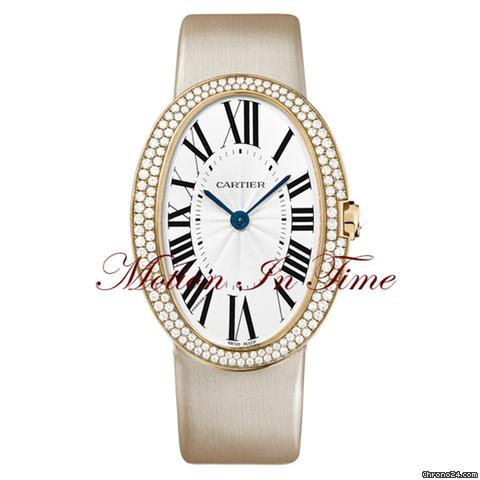 Cartier BAIGNOIRE 2011 ROSE GOLD DIAMOND LADIES' XL - RARE watches