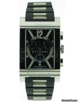 Bulgari Rettangolo watches