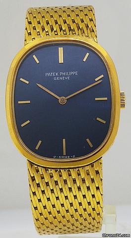 Patek Philippe Ellipse watches