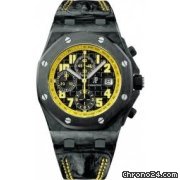 Audemars Piguet BUMBLE BEE watches