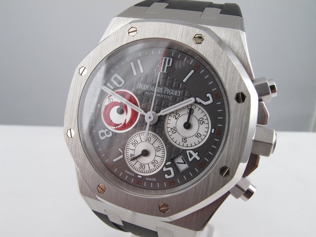 Audemars Piguet Royal Oak City of Sails in Platinum unworn watches