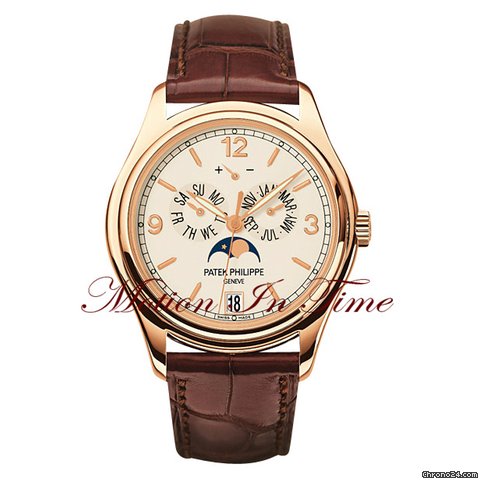 Replica Patek Philippe 5146R ANNUAL CALENDAR MOONPHASE POWER RESERVE ROSE GOLD Watch