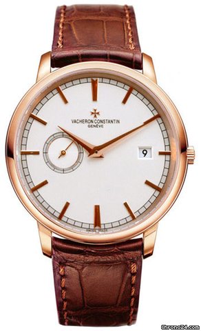 Replica Vacheron Constantin Patrimony Watch