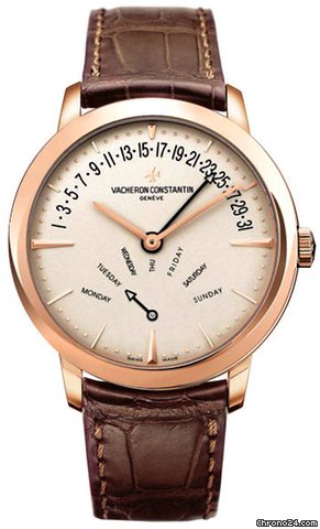 Vacheron Constantin Patrimony Contemporary Bi-retrograde Day-Date watches