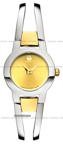 Movado Amorosa watches