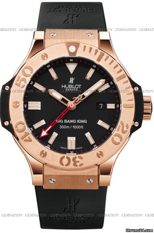 Hublot Big Bang King 48mm watches