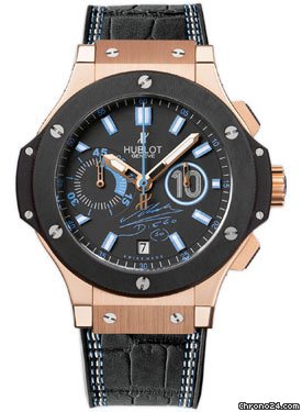 Hublot Big Bang 44.5mm Maradona 2 watches