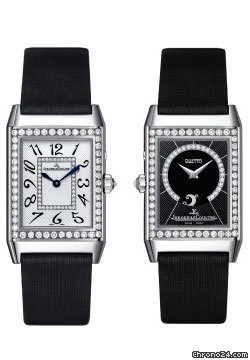 Jaeger-LeCoultre Reverso Duetto Duo watches