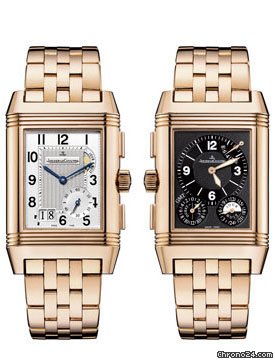 Jaeger-LeCoultre Reverso Grande GMT watches