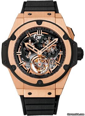 Hublot Big Bang King Power 48mm Chrono Tourbillon watches