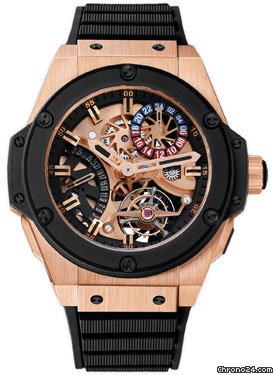 Hublot Big Bang King Power 48mm Tourbillon GMT watches