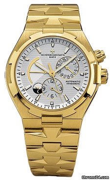 Vacheron Constantin Overseas Dual Time watches