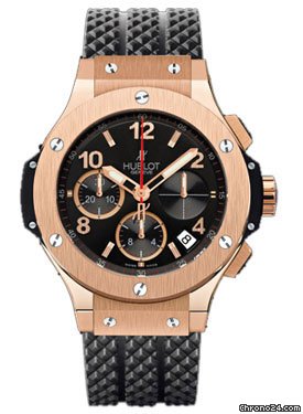 Hublot Big Bang 41mm Red Gold watches