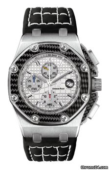 Audemars Piguet Montoya watches
