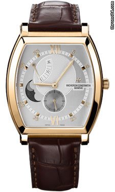 Replica Vacheron Constantin Malte Moon Phase And Power-Reserve Watch