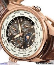 Girard Perregaux WW.TC QuantiEme Perpetuel /D.S.R. NEW watches
