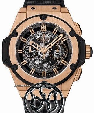 Hublot King Power Unico - Limited Edition 500 pieces /D.S.R.NEW watches
