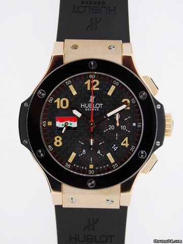 Hublot BIG BANG rose gold limited edition SYRIA watches