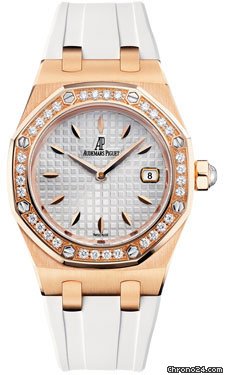 Audemars Piguet Royal Oak Lady Quartz 33mm watches