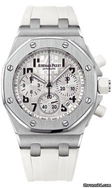 Audemars Piguet Royal Oak Offshore Chronograph watches