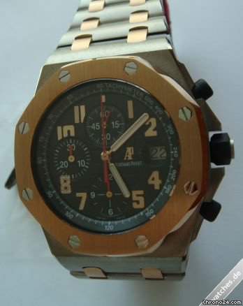 Replica Audemars Piguet Offshore 26079IR - QE II Cup Watch