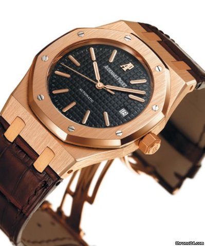 Audemars Piguet Royal Oak Automatic/ D.S.R. NEW watches