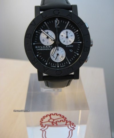 Replica Bulgari Carbongold Dubai - Limited Edition Watch