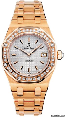 Audemars Piguet Royal Oak Lady Automatic watches