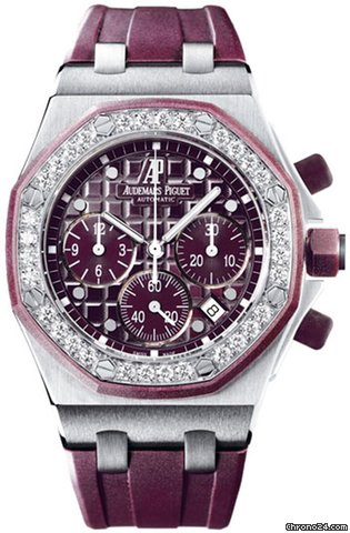 Replica Audemars Piguet Royal Oak Offshore Chronograph Watch