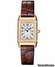 Replica Jaeger-LeCoultre Reverso Lady /D.S.R. NEW Watch