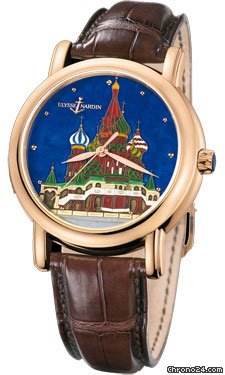 Ulysse Nardin Kremlin watches