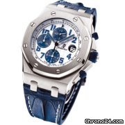 Audemars Piguet NAVY watches